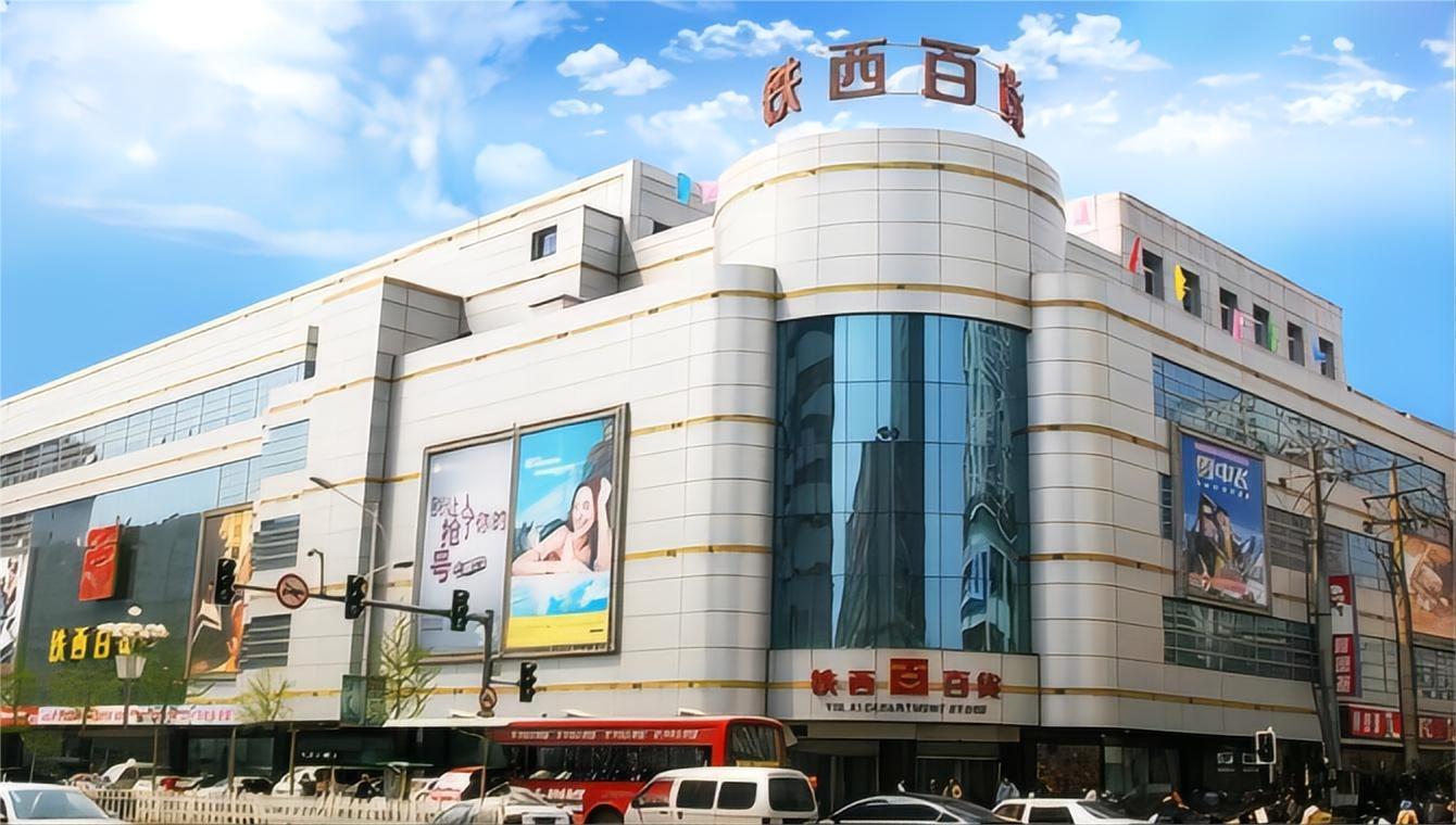 金色回憶，感恩回饋 ——尋找2023年的黃金伙伴  您的每一次選擇，都是我們珍貴的記憶